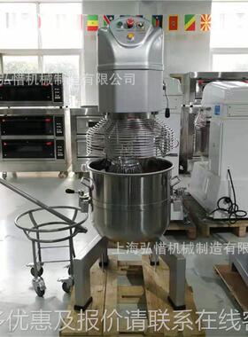 搅拌机打蛋搅拌机 8升0打蛋0机商用TWR8打发机 电动升降奶油搅拌