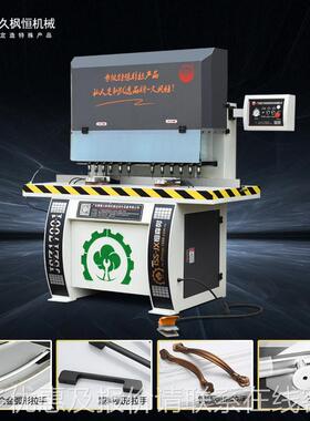 窗柜门水门暖卫TSS-JX02浴五金配件塑钢铜架铝合金置物弧形拉动手