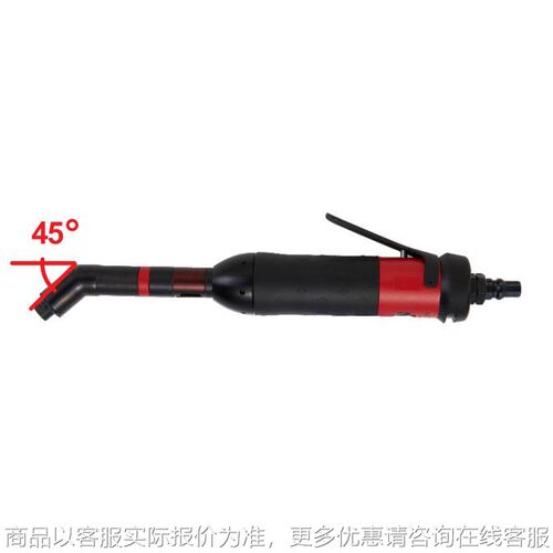 热销工业级航空气动工具45度角向气钻350系列 350-4500