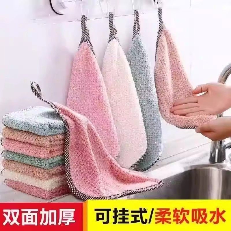 抹布菠萝格包边抹布不沾油厨房洗碗巾强吸水家务清洁可挂式抹布,家庭/个人清洁工具,抹布,淘宝优惠券,粉丝福利购,淘宝优惠卷