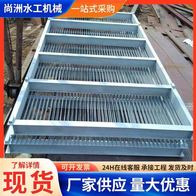 厂家销售不锈钢平板拦污栅污水处理设备细格栅平板循环滤网拦污栅