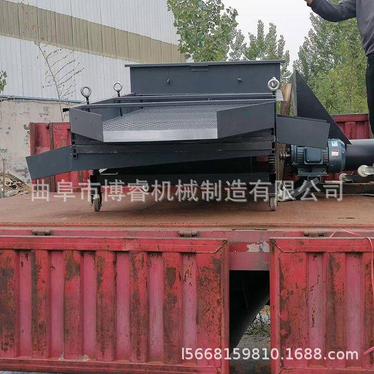 筛粮食精选机玉米大豆小麦种子小型净粮机震动菜籽水稻振动筛选机