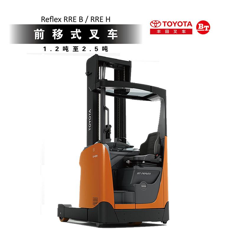 BT座驾式电动堆高机窄通巷道高位货架用前移式叉车