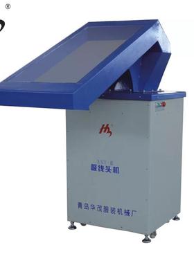 服装机械吸毛机大功率不锈钢咀吸线头机全自动吸线头机缝后设备