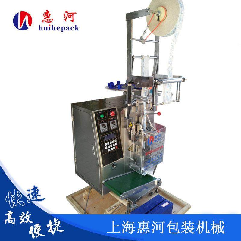 全自动高速牙线棉签包装机牙签棉线一次性生活用品封口机包装机,办公设备/耗材/相关服务,包装机,淘宝优惠券,粉丝福利购,淘宝优惠卷