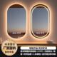椭圆形led带灯化妆镜防雾智能浴室镜卫生间壁挂触摸屏梳妆镜异形