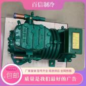 L55M8E L75M81 L90M81 L105M81 L150M81全新三洋压缩机