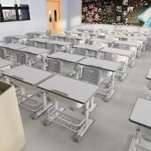 免安装 儿童书桌学习桌椅可升降写字桌小学生家用培训班学校课桌椅