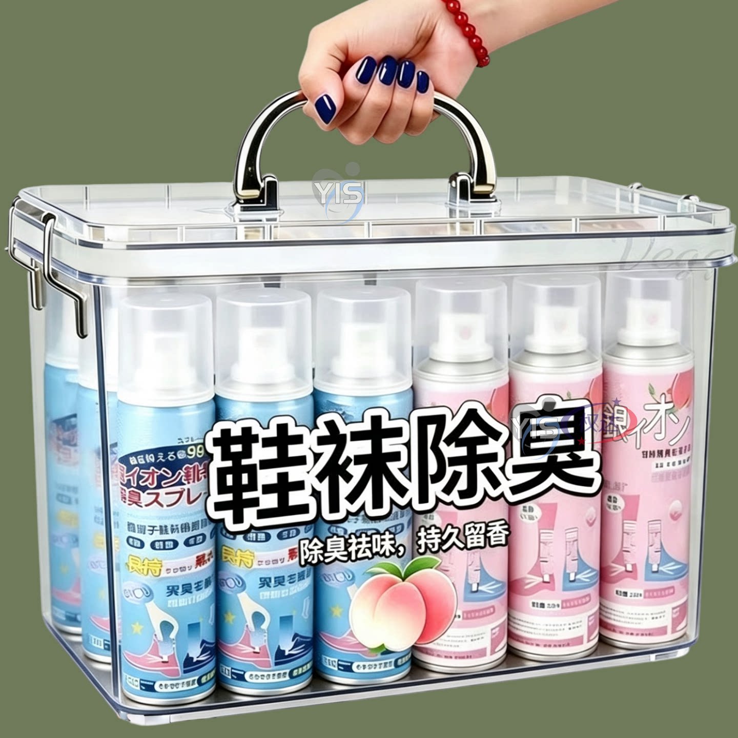 鞋袜除臭喷剂运动鞋球鞋皮鞋去异味清新持久男女全家适用便携装