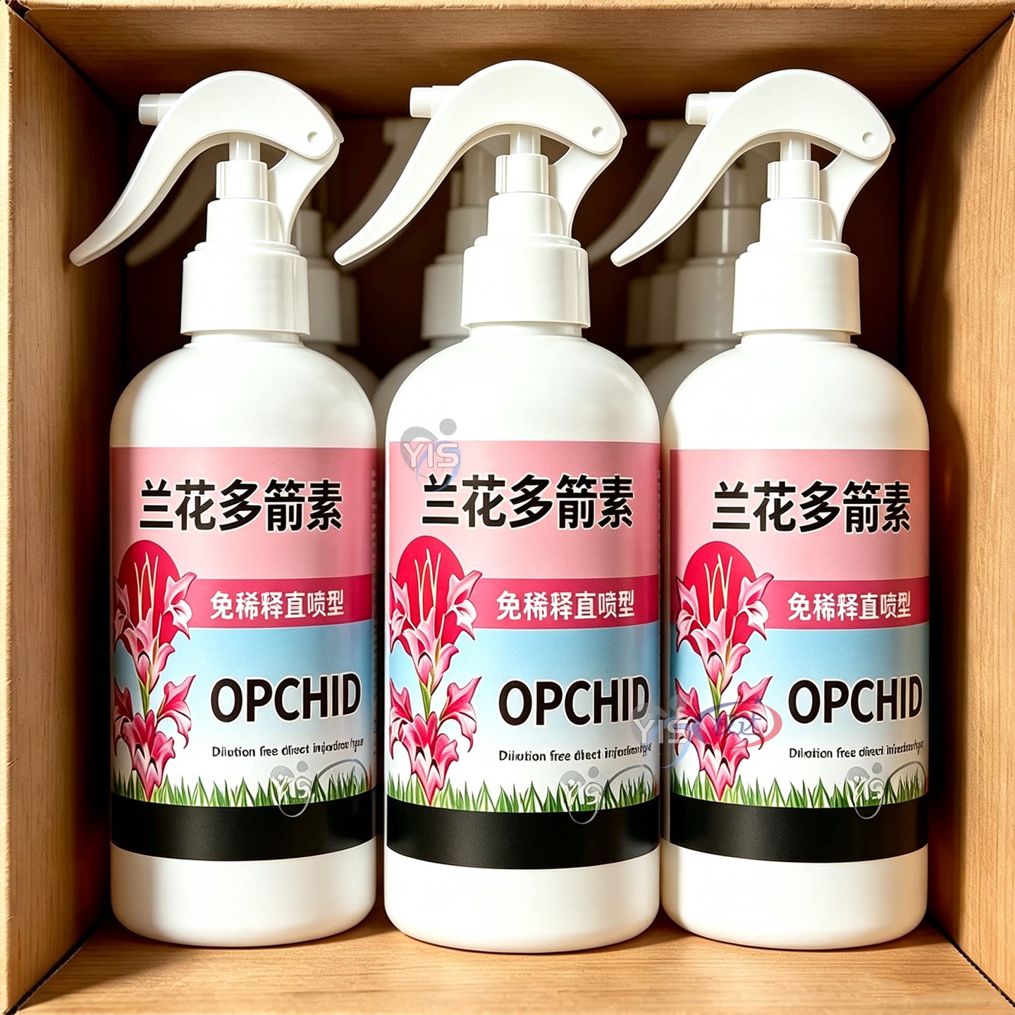 兰花多箭素爆芽素专用营养液蝴蝶兰多剑王兰灵王营养液肥料水溶肥