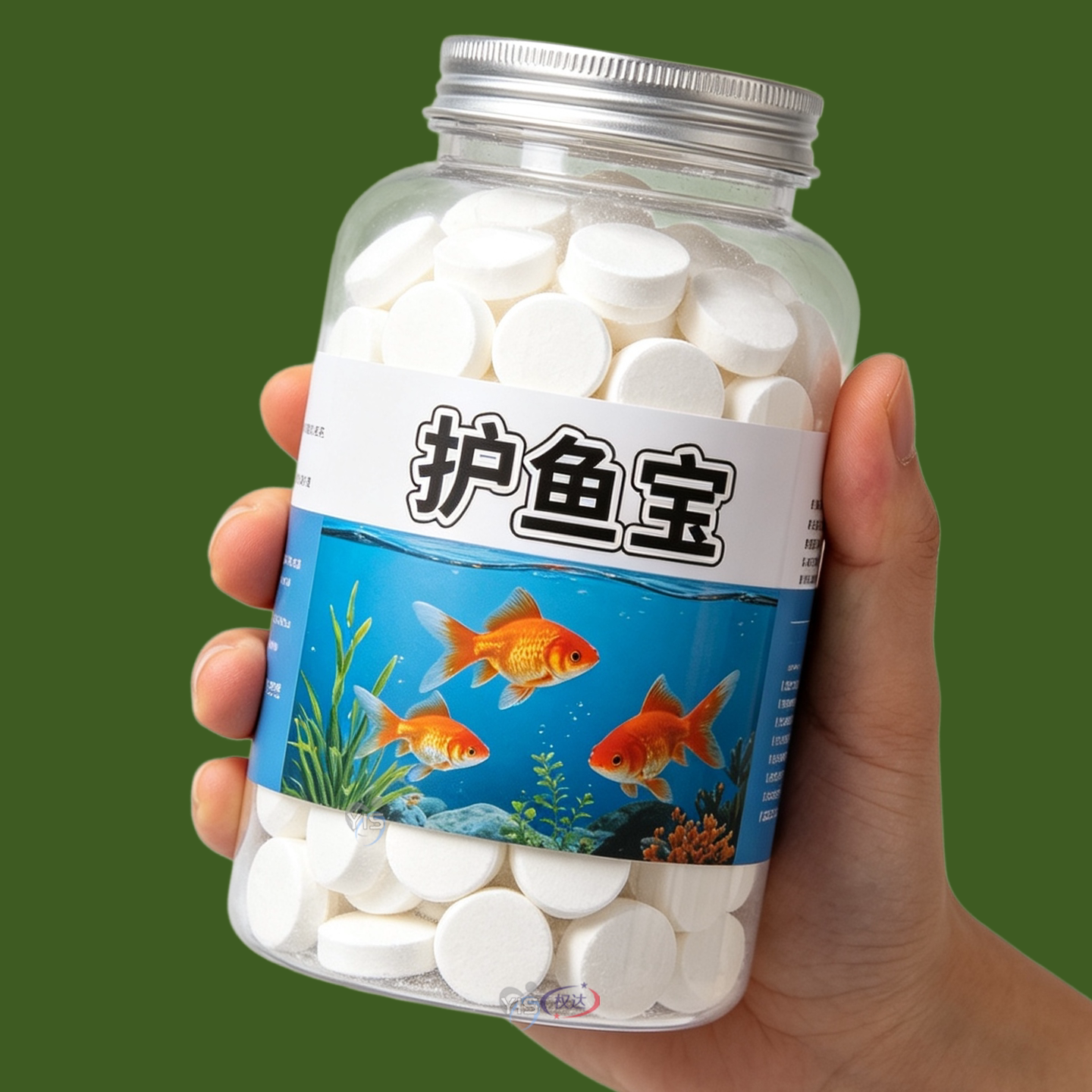 护鱼宝鱼用水质改良护理液鱼缸净水除氯稳定水质养鱼水族鱼塘专用