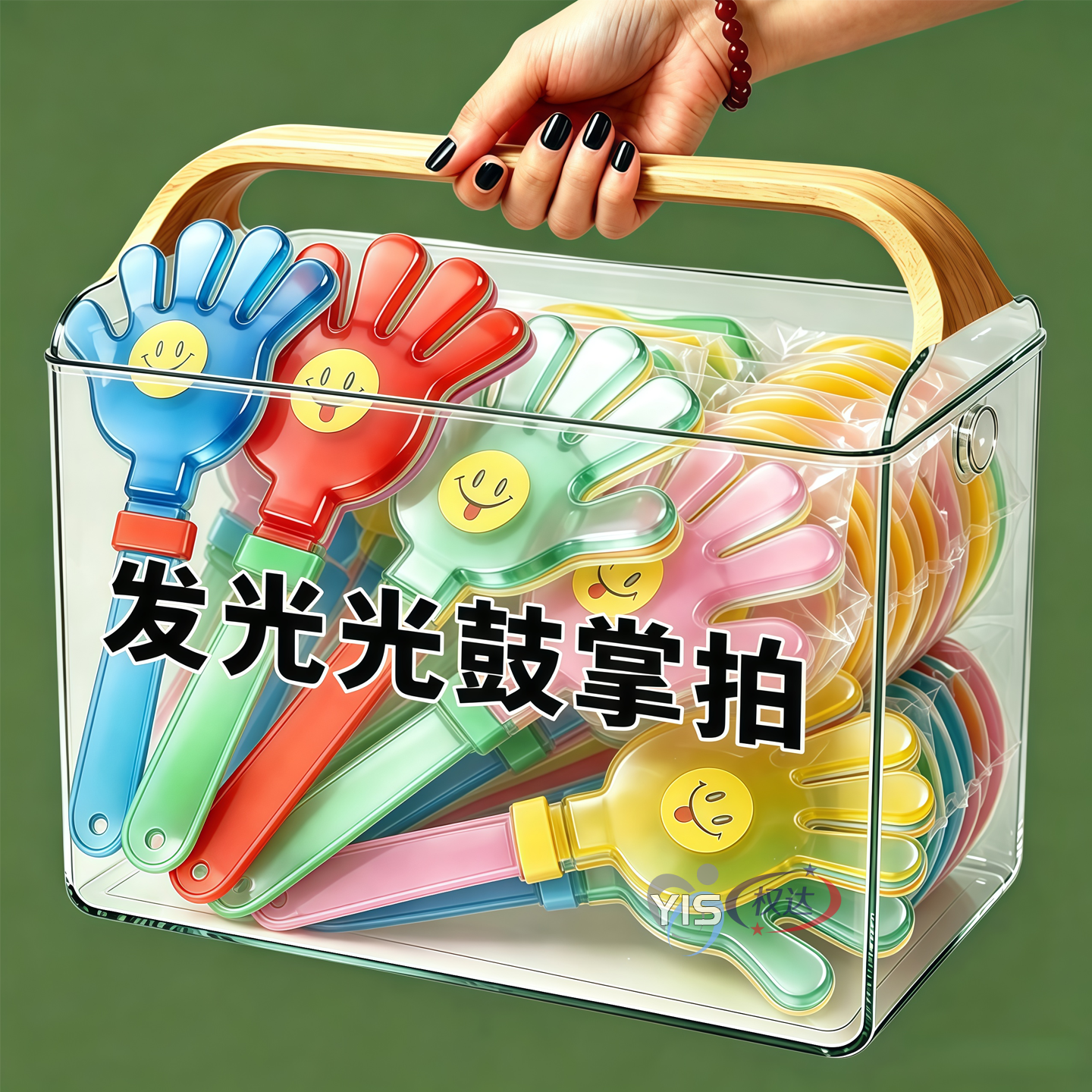 28cm手拍拍手器玩具巴掌地推活动发光手掌塑料笑脸鼓掌拍神器批发