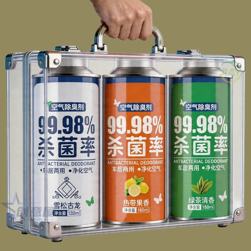 车内异味去除剂家用自喷型空气清新剂汽车空调杀菌除臭剂香薰喷雾