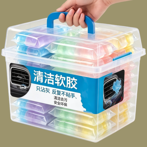 家用软胶泥粘门窗缝隙难清理积灰