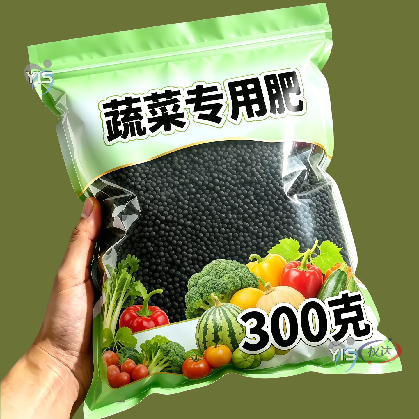 蔬菜专用肥有机肥瓜果绿植黄瓜西红柿辣椒颗粒复合肥蔬菜农用种菜