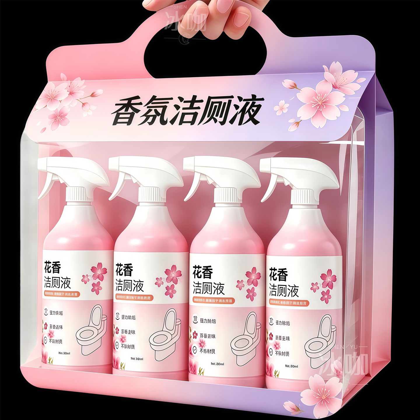 【真除臭】花香清洁剂祛垢祛异味