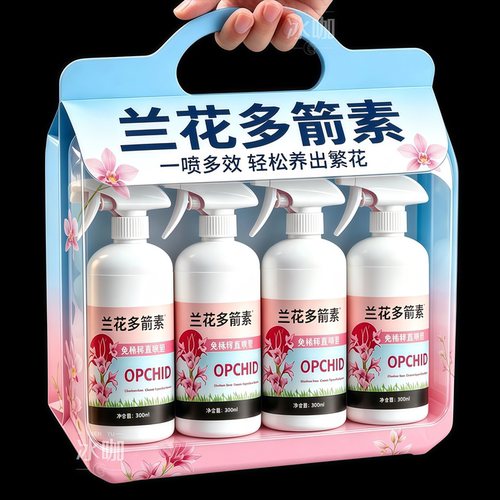 多箭素兰花专用肥花箭粗壮花苞满