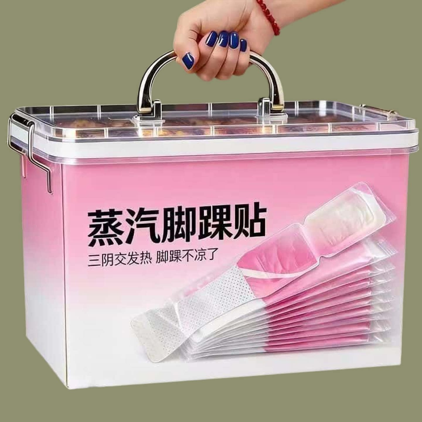 蒸汽脚踝贴久站放松舒缓脚踝不适