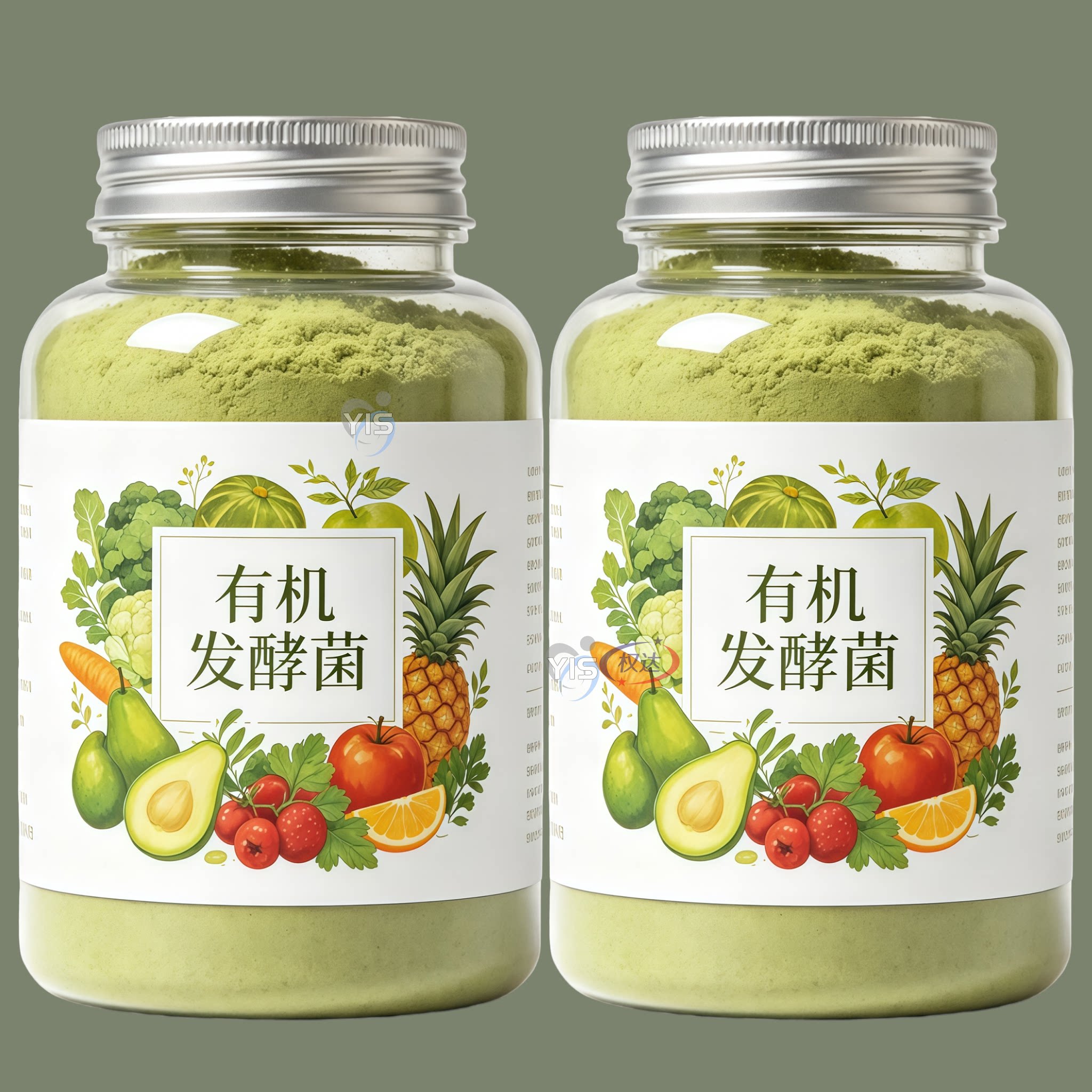 发酵菌厨余垃圾堆肥菌生物沤肥箱桶农用酵素粉植物发酵剂有机肥料