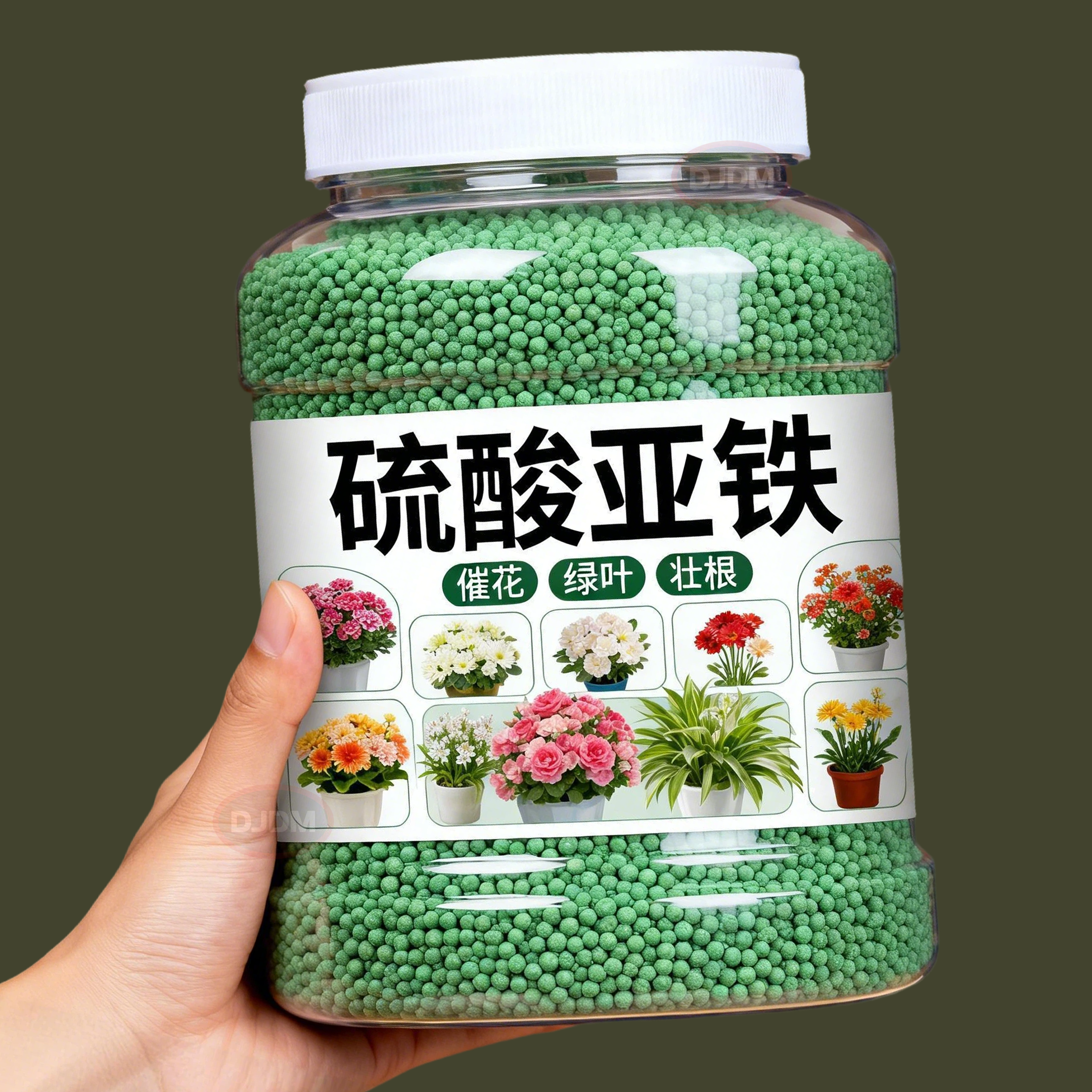 硫酸亚铁正牌正品酸性土壤通用型养花防黄叶植物果树铁树水溶补铁
