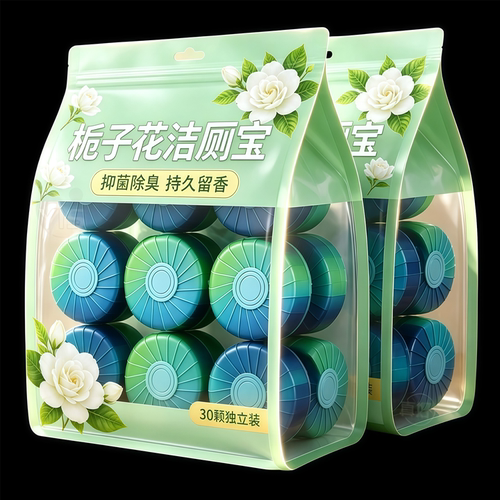 马桶洁厕灵块除臭留香放水箱马桶清洁剂蓝泡泡洁厕香氛清新洁厕