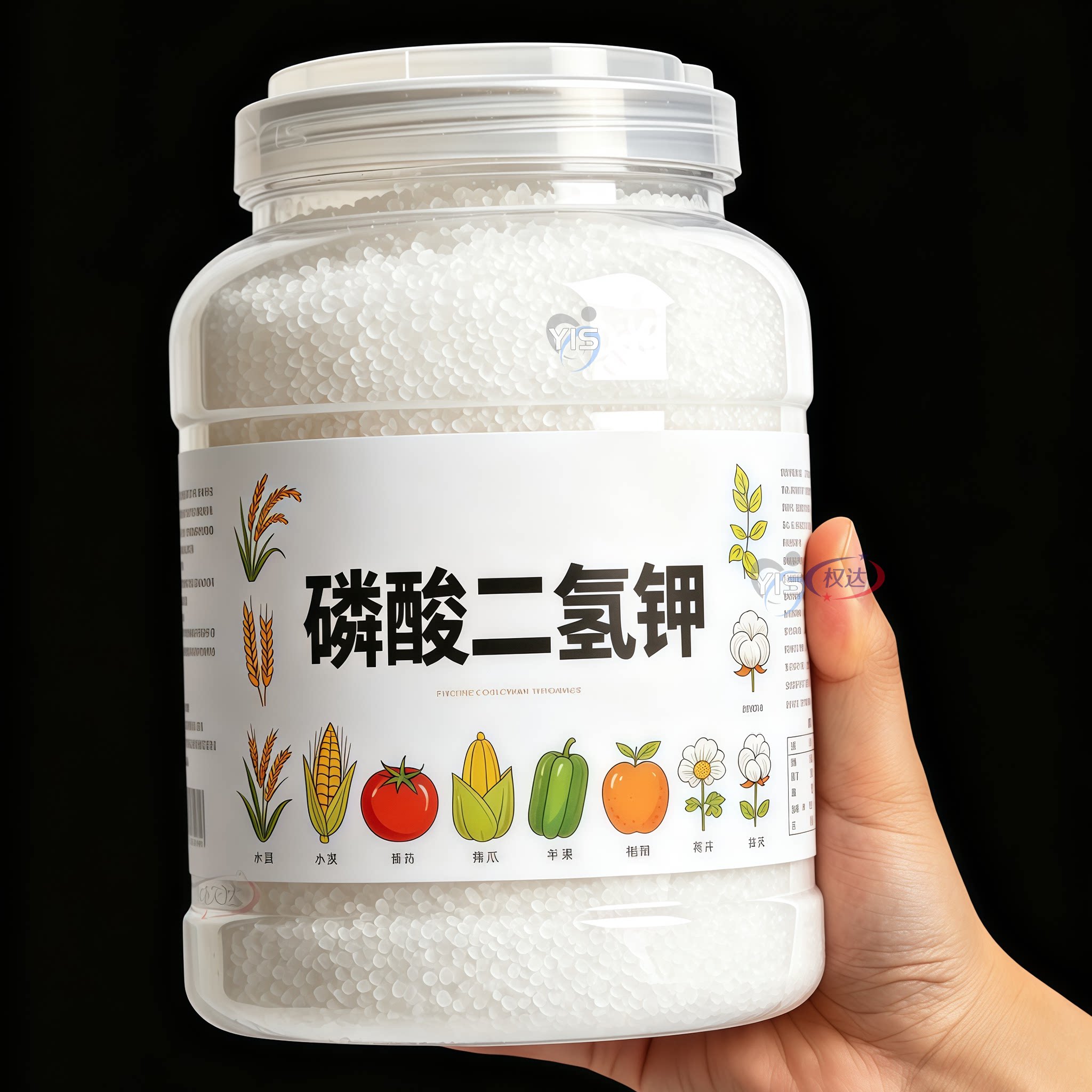 磷酸二氢钾肥料花卉专用正品农用养植物盆栽促花磷钾肥水溶叶面肥