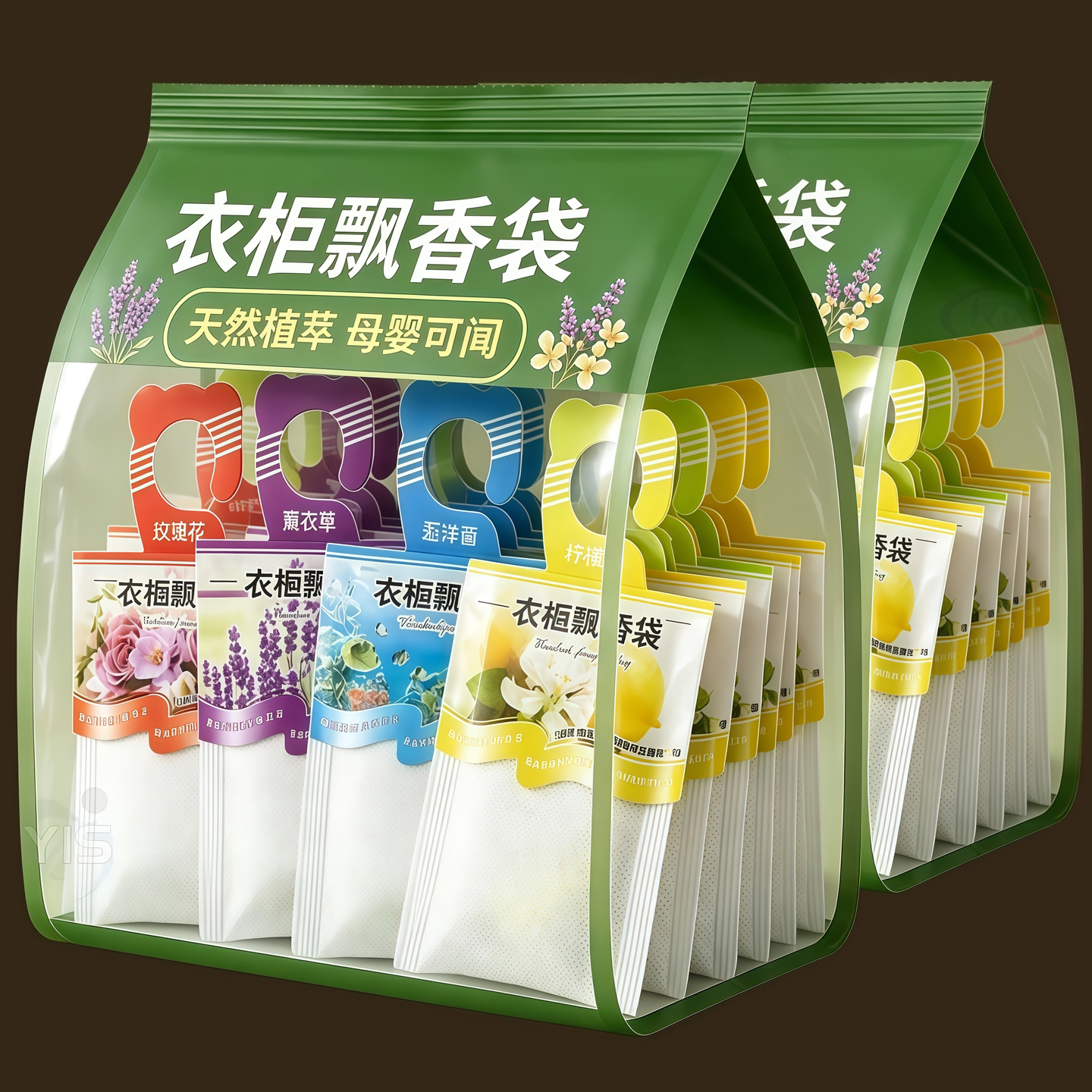 高档商超品质【365天持久留香】