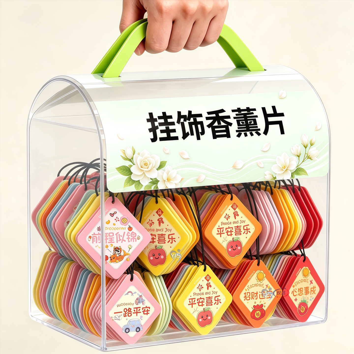 车载日常香氛好物挂饰香片花香型