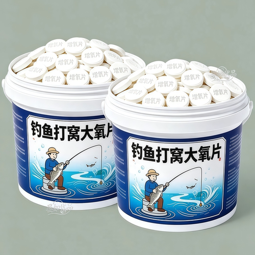 增氧稳窝【增氧颗粒】12H来鱼快