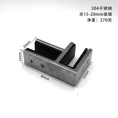 304不b锈钢加厚玻璃夹夹16-20用于扶直楼梯和护栏玻璃防晃动不防