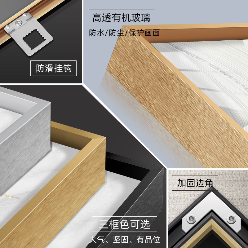 北欧抽象装饰g画主卧卧室床头画现代简约客厅墙面挂画轻奢大气网