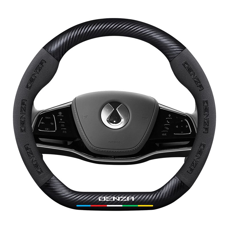 腾势d9/N7/X方向盘套碳w纤维翻毛皮超薄防滑真皮四季通用汽车把套