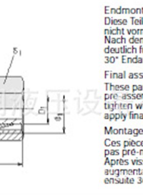 供应EMB接头 可调向Y端直通接头