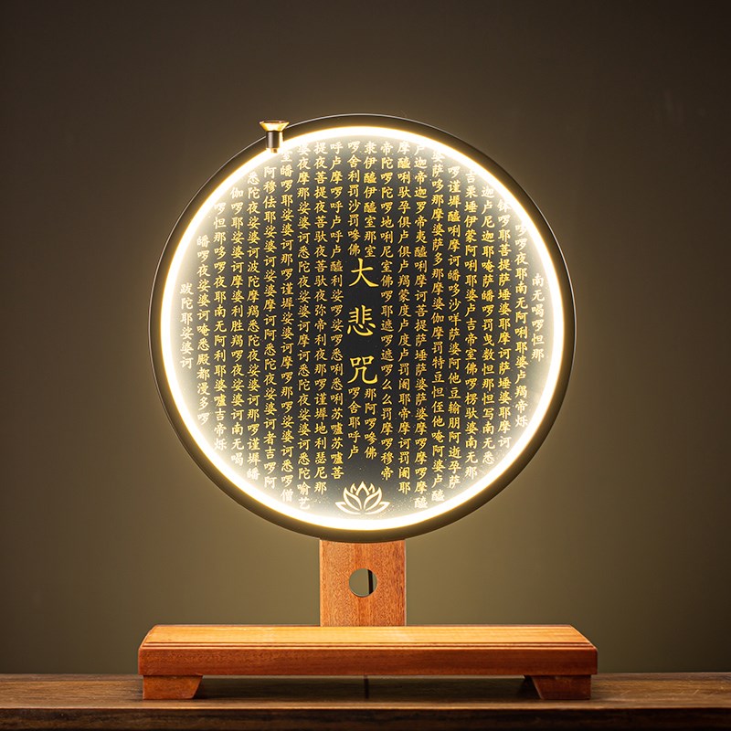 送子观音陶瓷南海坐莲观音菩萨家用供F奉客厅大号大悲咒背景灯摆