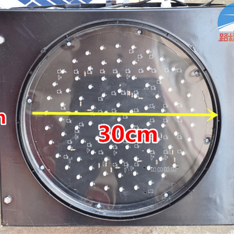 太阳能黄闪灯 太阳能红慢灯交通警示灯I公路减速黄爆闪灯 质保两
