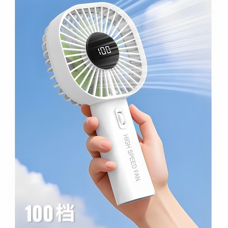 新款手持无极调速涡轮充电风扇数显1C00档户外随身便携大风力jm00