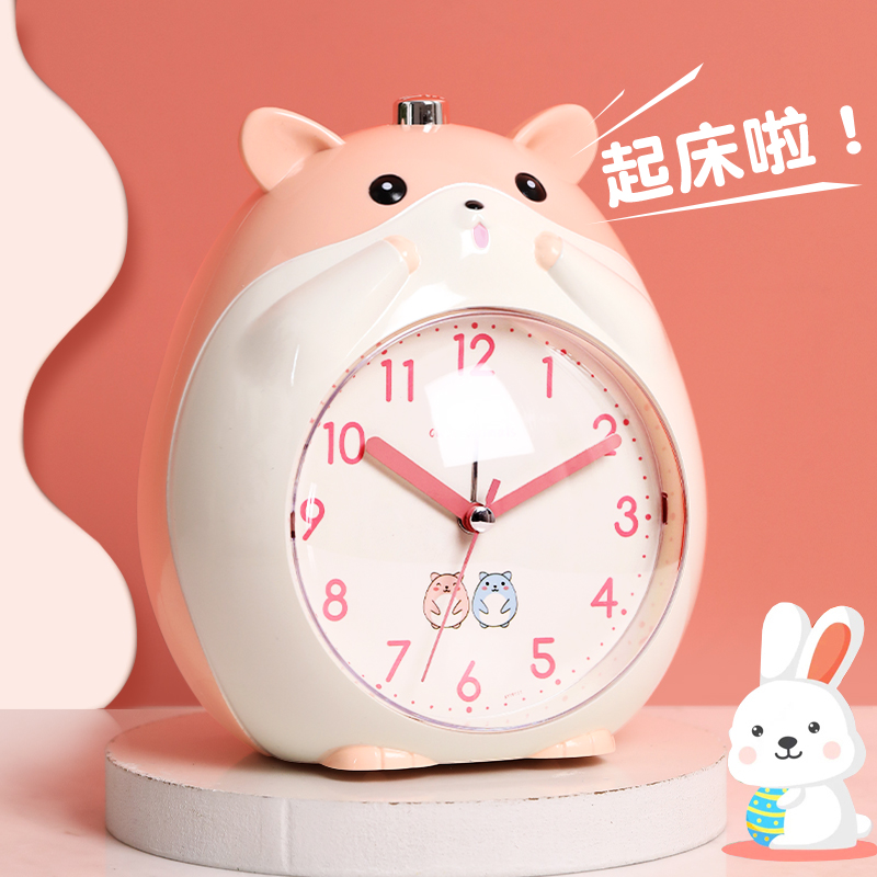 2022新款学霸卡通闹钟儿童女孩可爱小H学生用专用起床神器男孩静