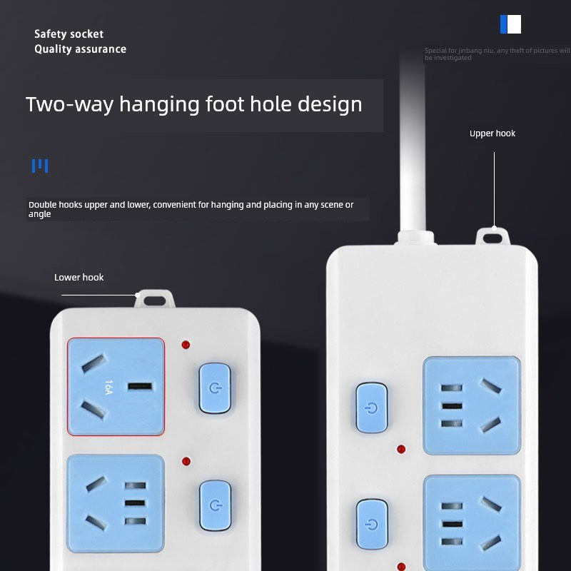 大功率分控400k0W插座16A大插孔独立开关空调专用带线接线板