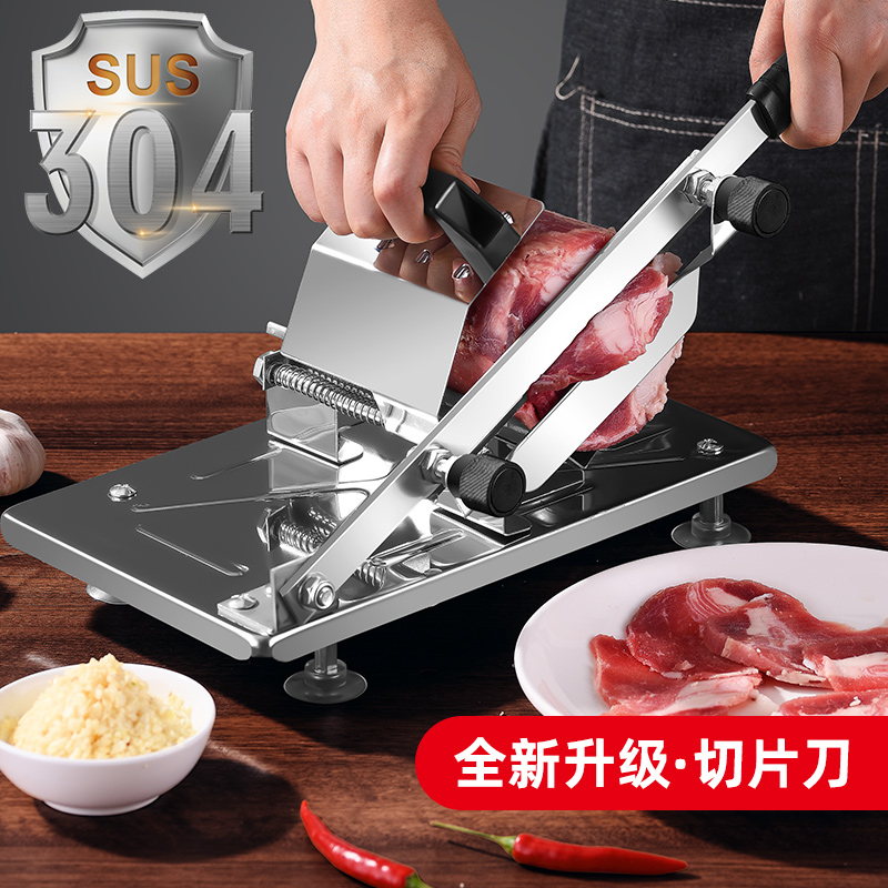 羊肉卷切b片机家用手动切年糕刀冻肥牛羊肉卷切肉片机商用刨肉神
