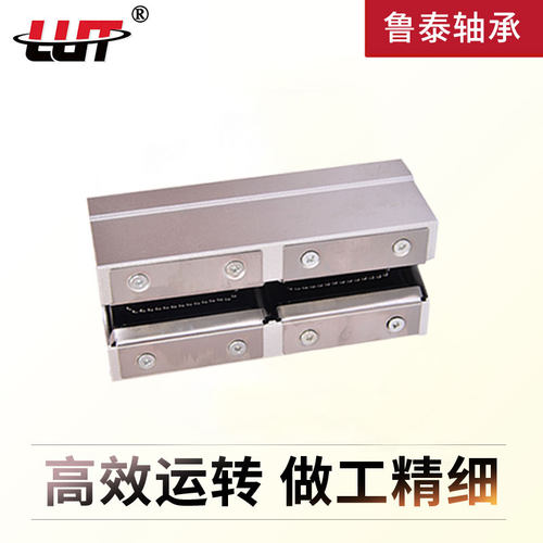 开口箱式滑动直线轴承滑块SBR10 12 16 20G 25 30 35 40加长50LUU