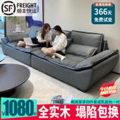 科技布沙发意式 极简懒人羽绒布艺免洗沙发小户型客厅现代简约直排