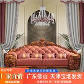 乌金木真皮沙发实木大户型欧式 1125组合全套奢华高端客厅家具