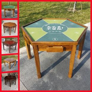 实木六边桌五边桌棋牌桌扑克娱乐够级桌仿古雕花斗地主六棱桌子