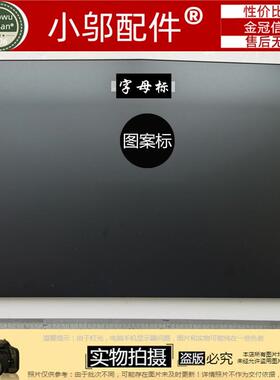 适用MSI微星 GP72 GL72 GV72 GF72 MS-1793-1799 A壳B C D壳 外壳