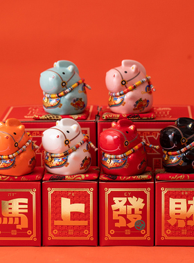 2026马年的吉祥物摆件本命年礼物