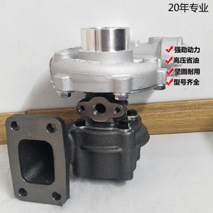 载机潍柴4105 铲车装 4102省油J65发电机4R1ZD1730100涡轮增压器