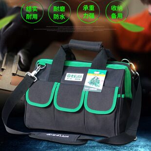 老A多功能家电维修牛津布手提单肩包防水小中大号双层加厚工具包