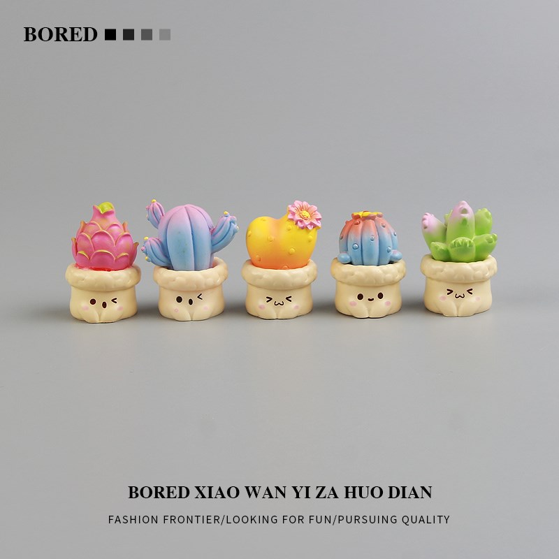 无聊了!摆e几个仙人掌可爱治愈小摆件车载导航仪中控台汽车装饰品