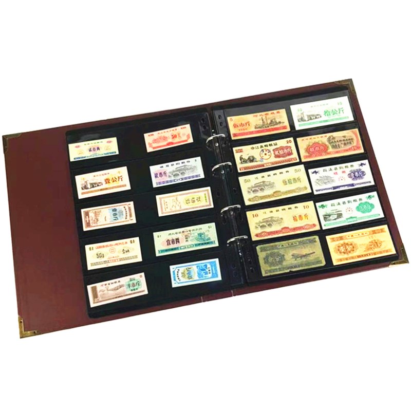 粮票本邮票收藏册集邮票证布票保护册纸分币1O分两分纸币集藏空册