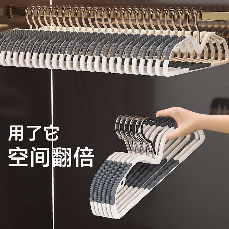 短颈缩脖子衣架家用挂衣防滑无痕防肩角H不起包衣挂省空间衣撑神